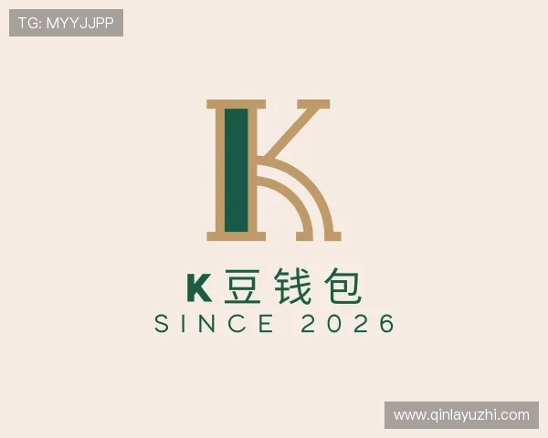 知道K豆钱包